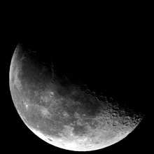 Astronomy.co.uk Moon Phase Widget Astronomy.co.uk Moon Phase Widget